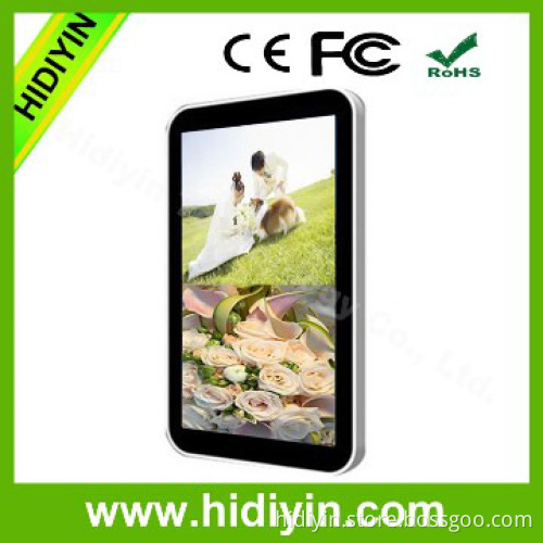 26‘’ Split Screen android advertisement handphone